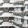 Алюминиевые сплавы - УРАЛСПЛАВМЕТ