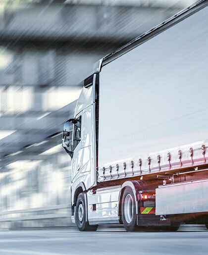 ДОСТАВКА <br>ЛЮБЫМ ВИДОМ ТРАНСПОРТА